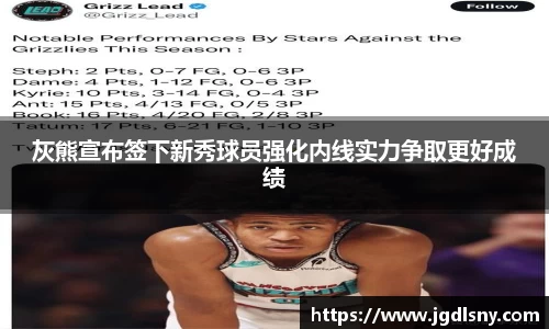 星空综合体育