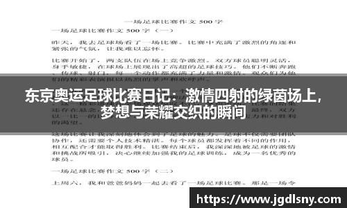 星空综合体育