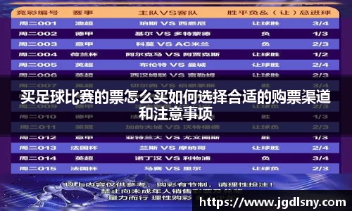 星空综合体育