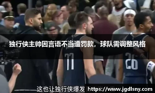 星空综合体育