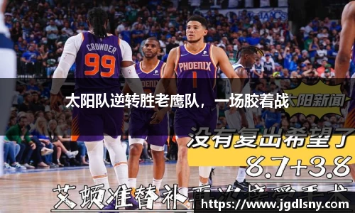 星空综合体育