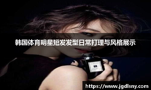 星空综合体育