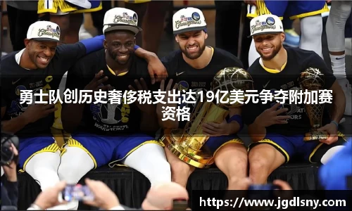 星空综合体育