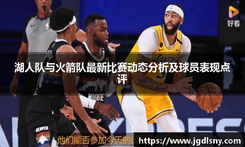 星空综合体育