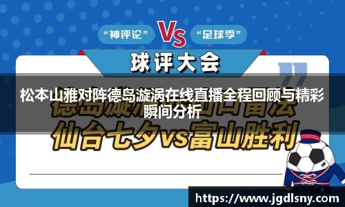 星空综合体育