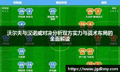 星空综合体育平台