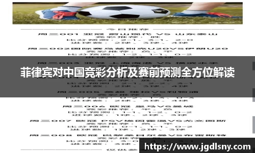 星空综合体育