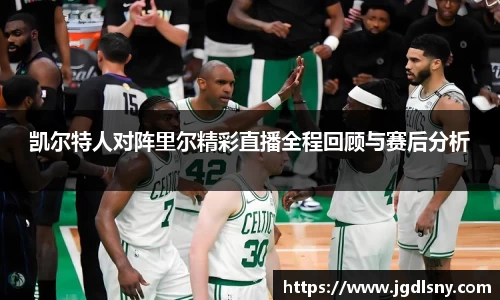 星空综合体育