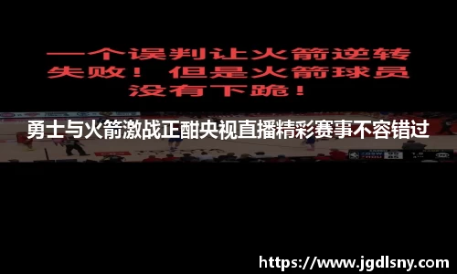 星空综合体育