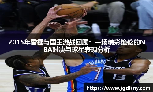 星空综合体育