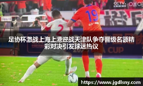 星空综合体育官方网站