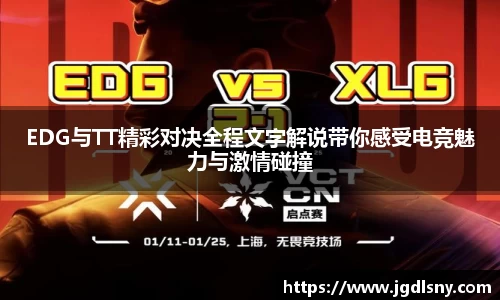 星空综合体育官方网站