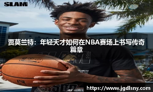 星空综合体育官方网站