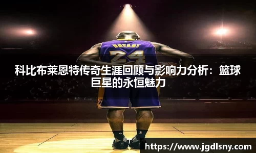 星空综合体育官方网站