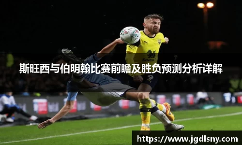 星空综合体育