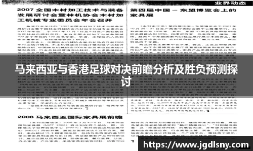 星空综合体育平台