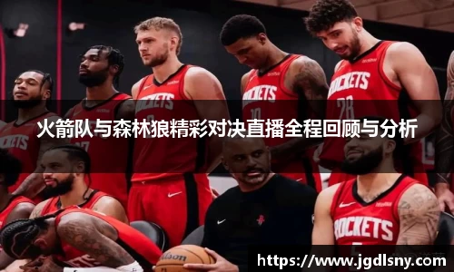 星空综合体育