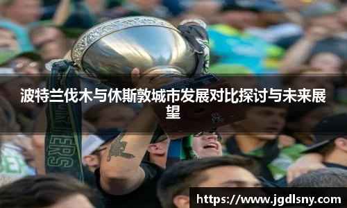 星空综合体育官网