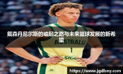 星空综合体育官方网站