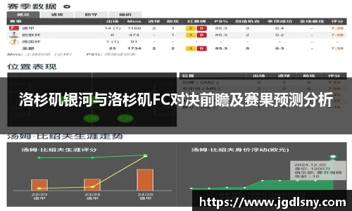 星空综合体育