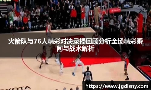 星空综合体育