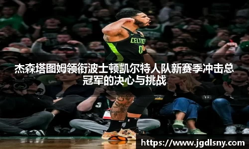 星空综合体育