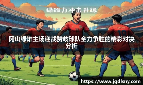 星空综合体育