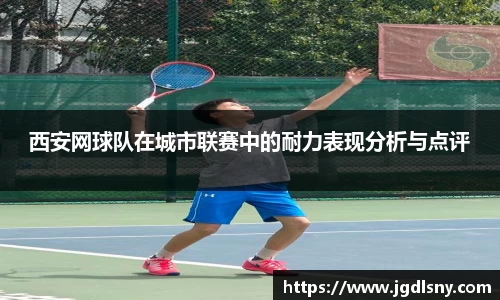 星空综合体育官网