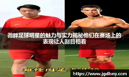 星空综合体育
