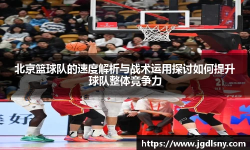 星空综合体育官网