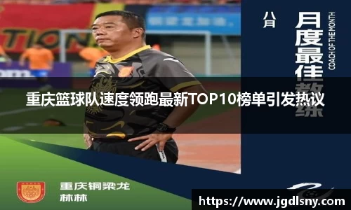 星空综合体育官方网站