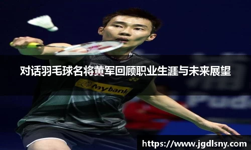 星空综合体育官网