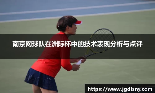 星空综合体育官网