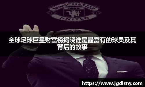 星空综合体育官方网站