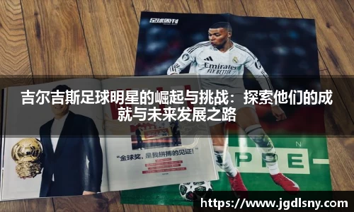 星空综合体育平台