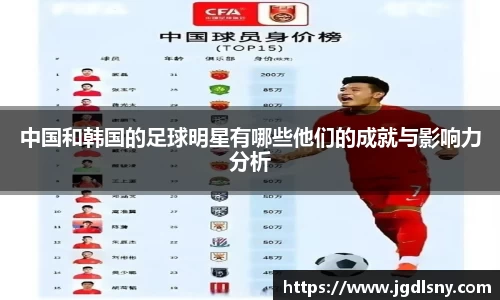 星空综合体育平台